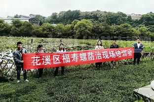 强硬！陈国豪首节得到4分抢下7个板 其中包括4个前场板！