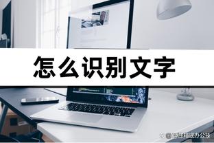 英超自然年前5场进球排名：今年枪手21球居首，99年曼联次席