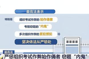 约基奇生涯4次单场砍下至少25分15板15助 自联盟合并以来最多！