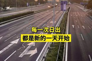 要炸？！文班4分钟3投3中&5罚5中砍13分 已造浓眉2次犯规