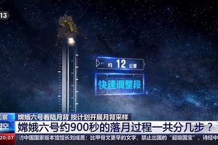 188体育网址开户截图4