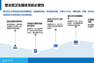 恩佐本场数据：2射1正，8次对抗6次成功，2抢断，2过人成功